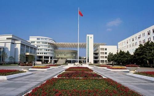 南京财经大继续教育学院机构设置
