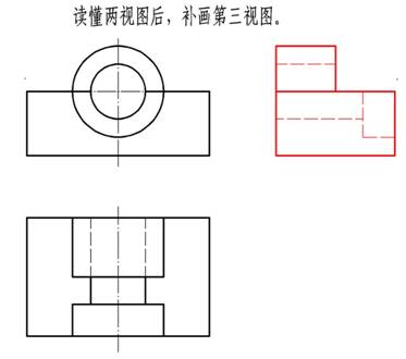 江苏省自学考试《工程制图》考试大纲