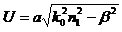 江苏省自学考试《光纤通信原理》考试大纲