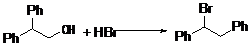 江苏省自学考试《中级有机化学》考试大纲