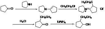 江苏省自学考试《中级有机化学》考试大纲