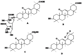 江苏省自学考试《中药化学》考试大纲