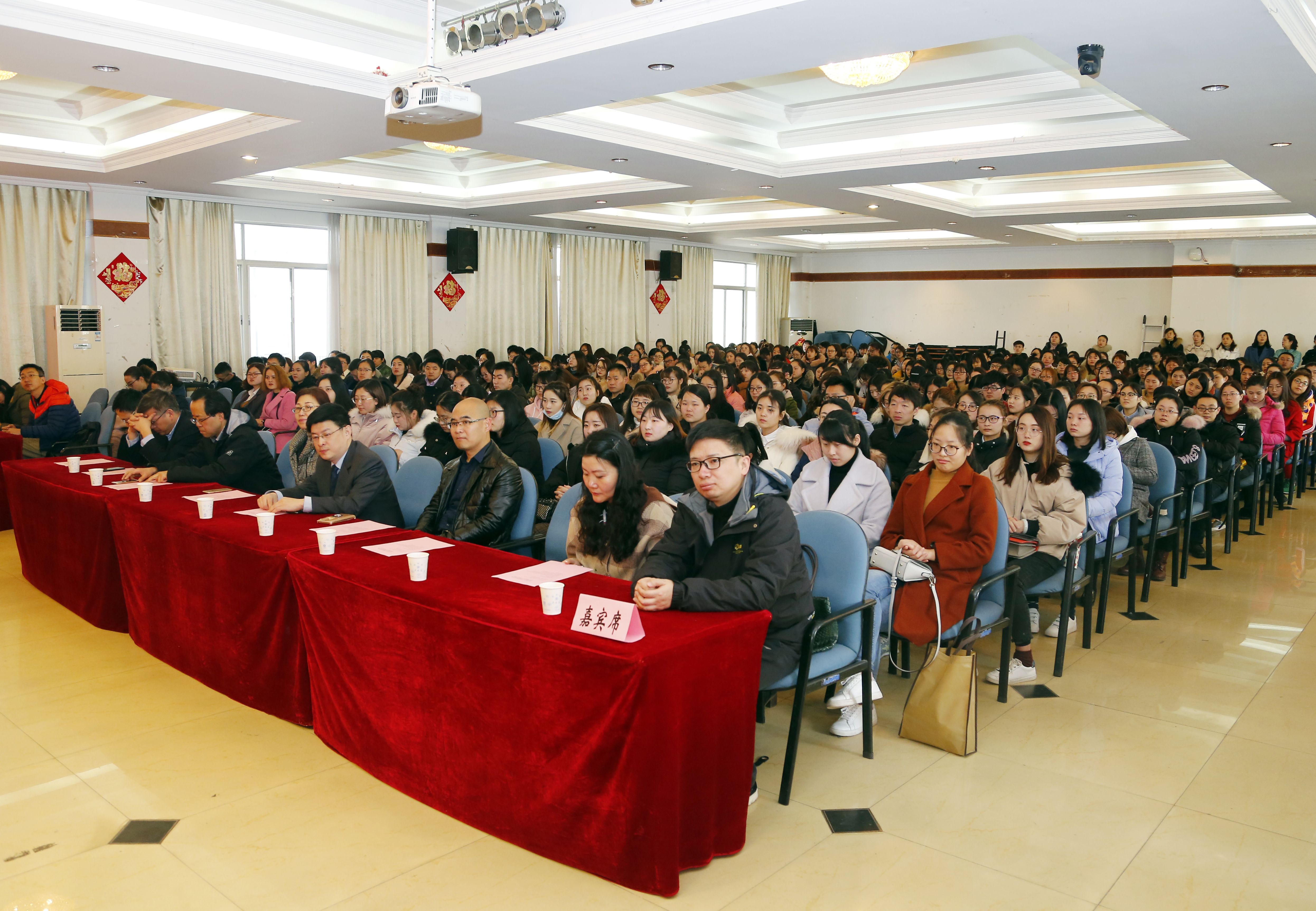 继续教育学院举行2018级新生开学典礼