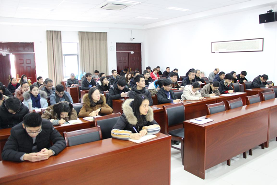 我校召开2018年1月江苏省高等教育自学考试考务工作培训会