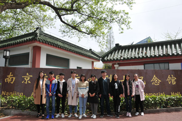 我院组织学生代表参观南京抗日航空烈士纪念馆