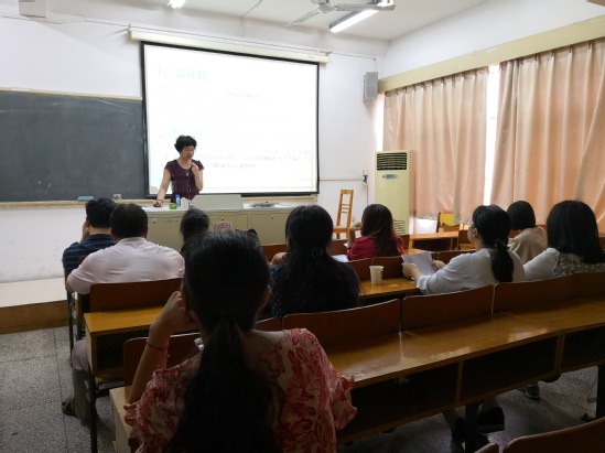 我院召开全日制自考助学教学工作会议