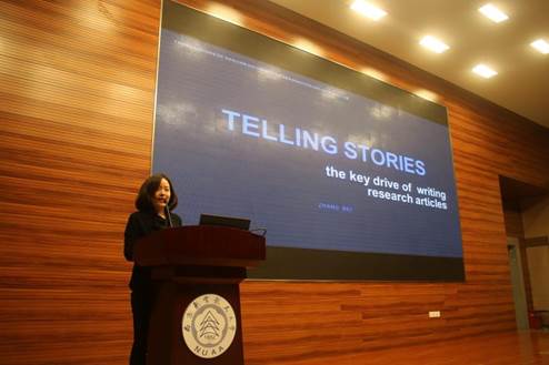 第六届南京航空航天大学研究生国际学术会议成功举办