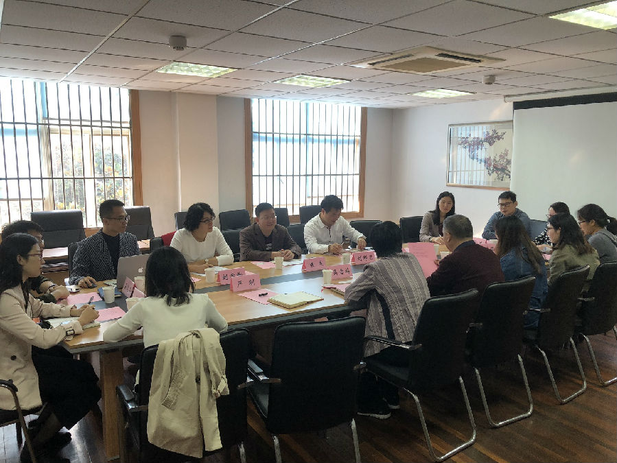 华南师范大学到我校调研研究生工作